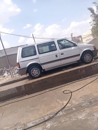 أبيع كلايزر ومراوس رقم كركوك لجديد لسعر ٤٠وبيه مجال ٠٧٧٤٦٤٧٣٩٧٤ مكان ا...