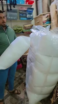 مخدة طبية • ١كجم • المسيب بابل