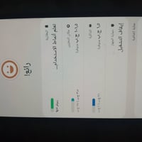 سامسونج A31 • ١٢٨ جيجا • اصلي