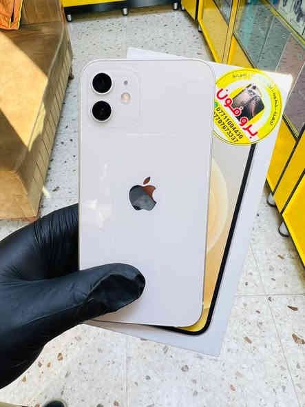 السلام عليكم 
ايفون 12 ذاكرة 128 بطارية 🔋 90 ابلادي الجهاز عربي شرق اوسط ضمان شهر نضافه 💯💯
السعر 375 الف ايضاً متوفر بيع بالقسط ع ماستر الرافدين فقط بدون دفع اي مقدمه
العنوان التحرير الحولي بنايه المصطفى
مكتب برو فون الاستفسار اكثر 
📞 ***********
📞‭0777 221 8017
