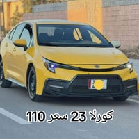 #كورلا  موديل 23  سعرها 110 رقمها بغداد ومكاني بغداد كير ومكينه وصدر و...
