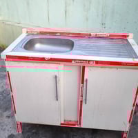 سنك • نظيفه • ٩٥