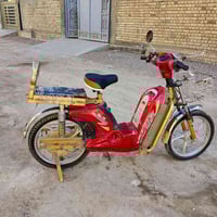 دراجه شحن • بدون بطاريات • الفلوجة