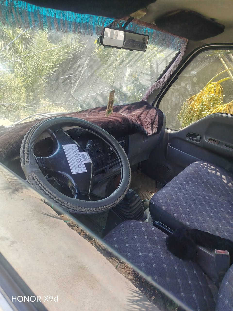 فونتيره ٩٨ رقم بغداد ***********
