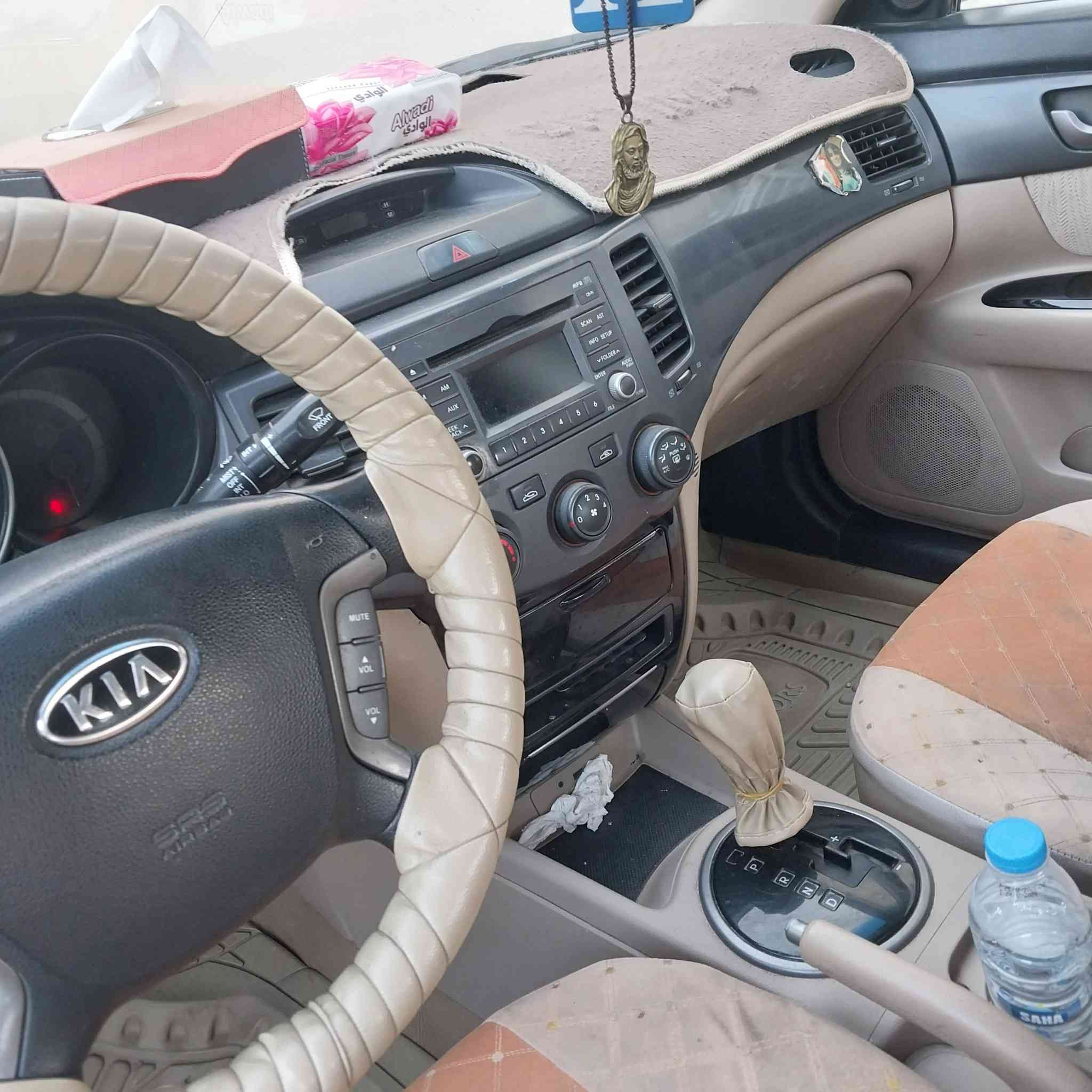 اوبتما موديل 9 خليجي ا
رقم مميز  بسمي ثاني يوم اداورلك السعر ١٤٣ 
للتواصل ***********
