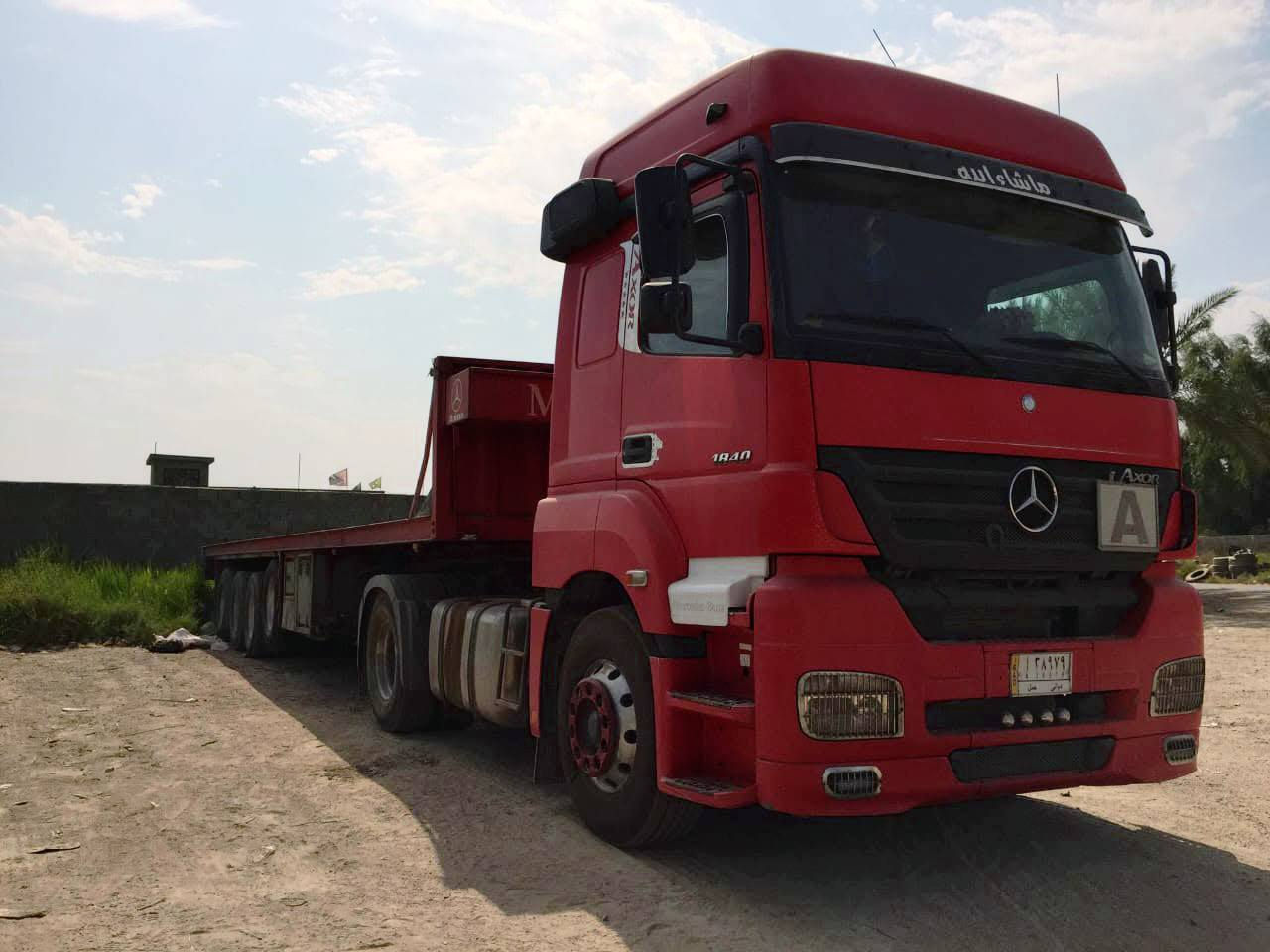 اكسور موديل 2006 للبيع تنباع بس راس أو بس عربانه أو كامله حسب الاتفاق سياره جديده بلاديه رتايدر عربانه مكفوله من الكسر والفطر 4 محاور طول 13 شاصي 16 دناگير 14 تخم تاير السعر (375)
العنوان ديالى خان بني سعد للستفسار الاتصال على الرقم ***********
