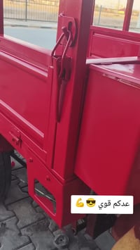 تعمير شواصي • صبغ حسب الطلب • قرب مركز الشرطة