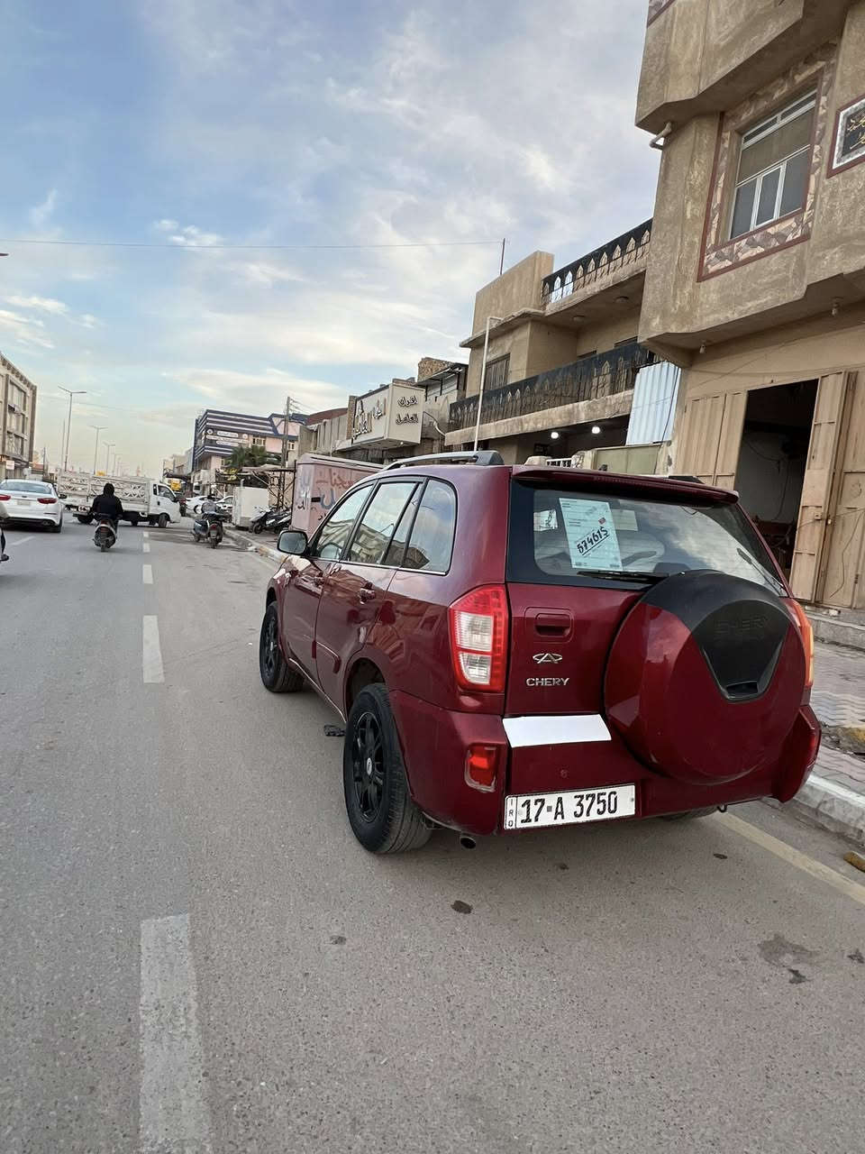 *********** 
تيكو 13
