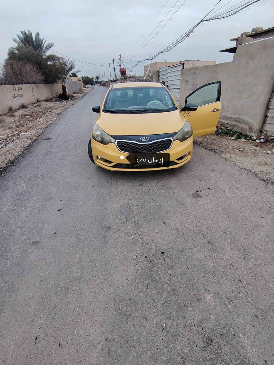 اللهم صل على محمد وآل محمد
للبيع كيا فورتي 2015 وارد أمريكي  رقم بغداد تاكسي     (كلين تايتل)  *********** بيها سونار مندلاوي

بدون حادث (السعر 100) $

مواصفات السياره

1_نورع المحرك GDi 2000 بدون دوانز وتنقسم خير من الله

2_كير جديد

3_باتري جديد

4-تحكمات أسرتين

5-ثلاث أنظمة قياده

6-شاشه كبيره لعرض الأعطال

7-دوشمه جديده 

8_العنوان جسر ديالى القديم

نواقص السياره تخم تأثر فقط 

#ملاحظه قبل فتره وكعت عليها بلوكه ولحد هسه مصالحها
