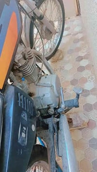 البصرة الزبير • اوراق كاملة • كرنك