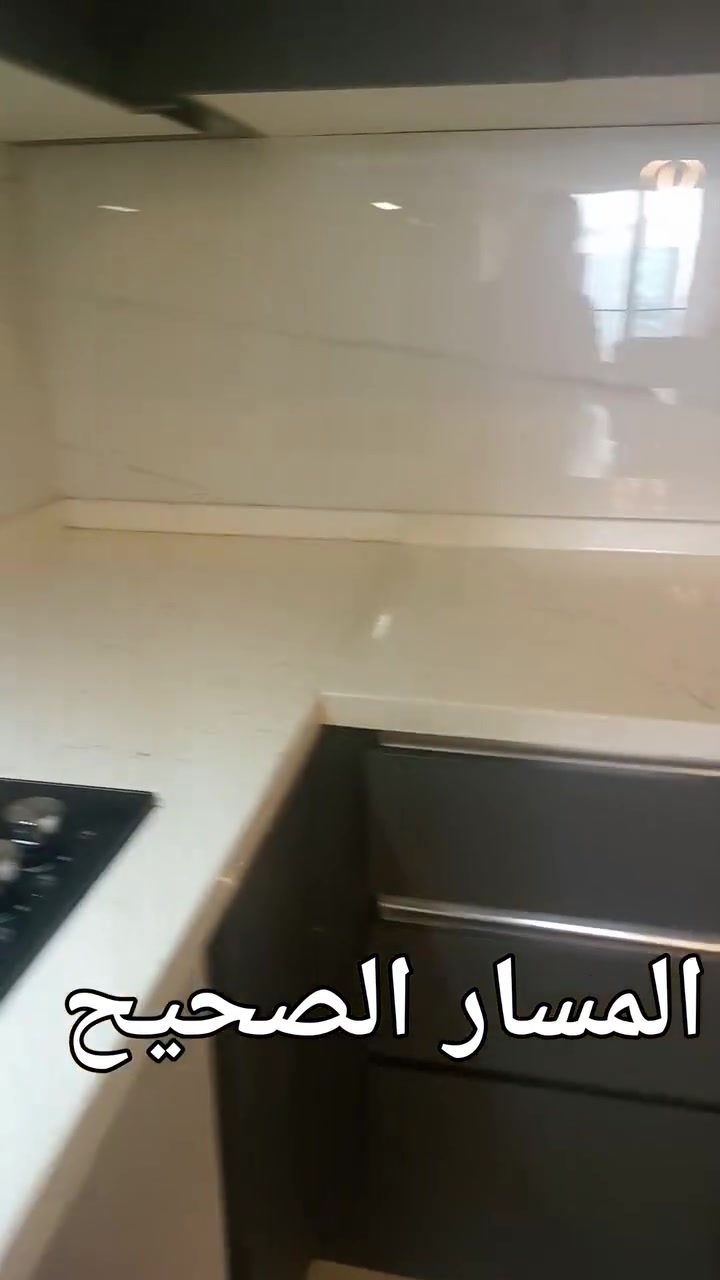 الآن مع خدماتنا، أصبح تنظيف منزلكم وفللكم أسهل من أي وقت مضى 🧼🏡

بفريق عمل متخصص ومدرّب باحترافية، نحن على أتمّ الاستعداد لتقديم أفضل خدمات التنظيف بجودة عالية ✨

✔️ تنظيف احترافي ودقيق
✔️ فريق موثوق
✔️ أسعار مميزة وغير متوقعة

تواصلوا معنا الآن واستمتعوا بنظافة وراحة تدوم 🤍

ئێستا لەگەڵ ئێمە، پاککردنەوەی خانو و ڤێلاکەتان زۆر ئاسانتر بووە 🧼🏡

بە ستافێکی تایبەت و باش ڕاهێنراو، ئامادەین بۆ پێشکەشکردنی خزمەتگوزارییەکی کوالیتی بەرز بۆ پاککردنەوەی خانو و ڤێلاکانتان ✨

✔️ کاری پاک و پڕۆفیشناڵ
✔️ ستافێکی متمانەپێکراو
✔️ نرخێکی تایبەت و پێشبینی نەکراو

ئێستا پەیوەندیمان پێوە بکەن و ئارامی و پاکی ماڵەکەتان بەدەست بهێنن 🤍

*********** ***********
