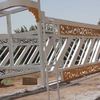 محجر • ناصرية • قابل تفاوض