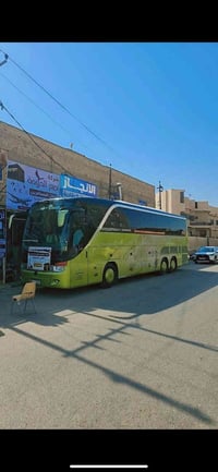 لبيك قلبا تائها يرجوك لبيك إنا متعبون تعلن #شركة_تميم_الدوحة عن بدء اس...