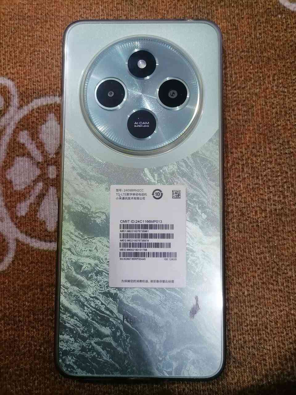 البيع جديد 150


**إذا كنت صاحب هذا الإعلان وتريد حذفه لأي سبب، رجاءا أرسل رسالة إلى الدعم الفني**