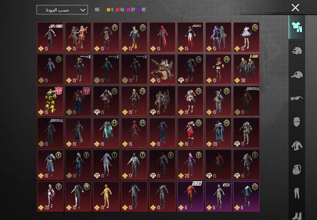 سلام عليكم حساب مرتب للبيع ب175 وبي محال بسيط الشراي مكاني بغداد وهاذ رقمي*********** متواجد واتساب
