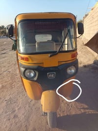 اسلام عليكم تكتك 21 طالعه بالعشرين اوراق المرتظى اصولي غبور القلم   تك...