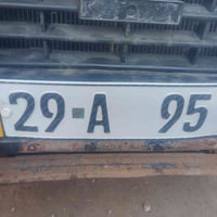 رقم مميز • واسط • قضاء العزيزية