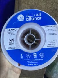 اربع بكرات ابو 2.5 الفنار الحراري كلهن ب 100  مستعجل عل بيع 0787186396...