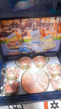 مواد منزليه • رخيص • مجمع الدوح