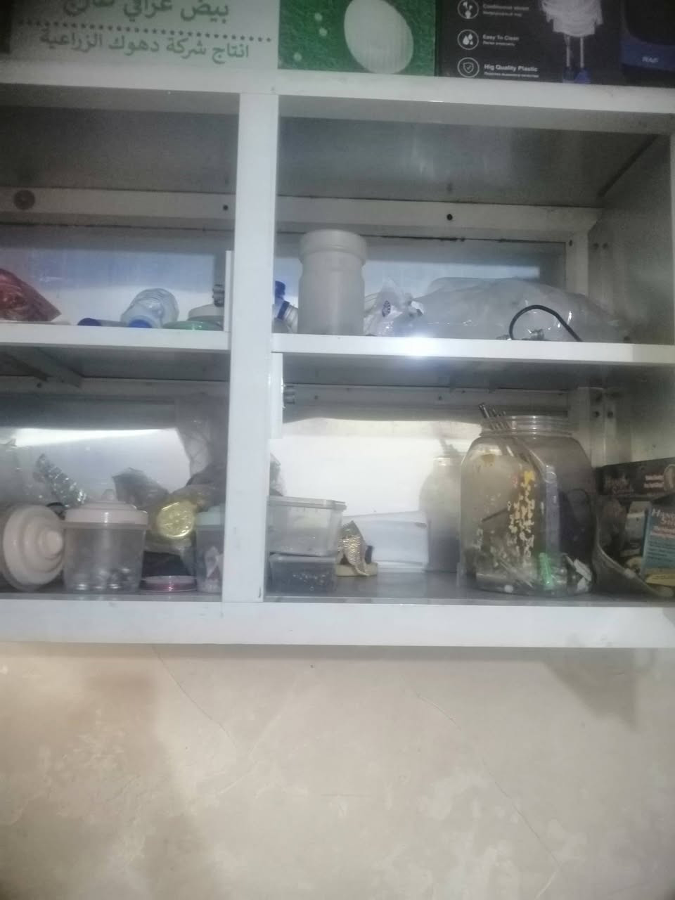 للبيع نضيف كلش درجه اوله تسكام مو سوكي 👍


**إذا كنت صاحب هذا الإعلان وتريد حذفه لأي سبب، رجاءا أرسل رسالة إلى الدعم الفني**