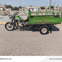 ستوته • موديل ٢٠١٥ • اوراق