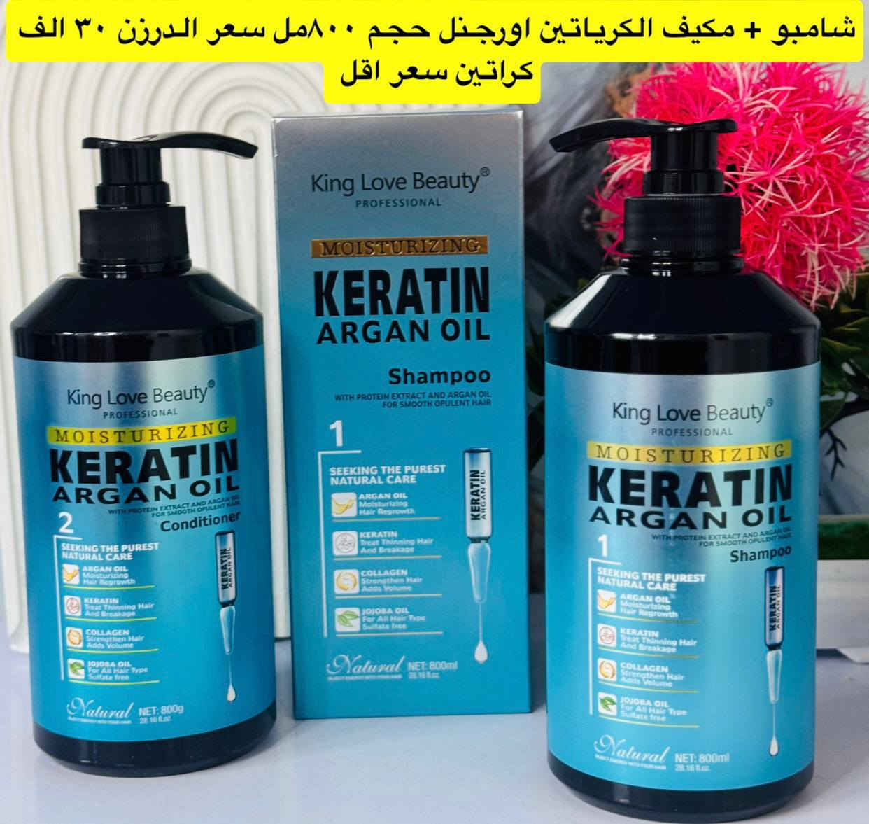 اسعار  الشورجة للجملة فقط اسعارنا ارخص الاسعار العراق وعنوانا المصداقية وبضاعتنا شرط الفحص كام المندوب   عرض مكياج عطور اضافر عرض خاص لفترة محدوة عرض خاص لفترة محدوة زين احجز قبل النفاذ الكمية عرض خاص 
 للتواصل والحجز مراسلتنا
@mohannmd1


**إذا كنت صاحب هذا الإعلان وتريد حذفه لأي سبب، رجاءا أرسل رسالة إلى الدعم الفني**