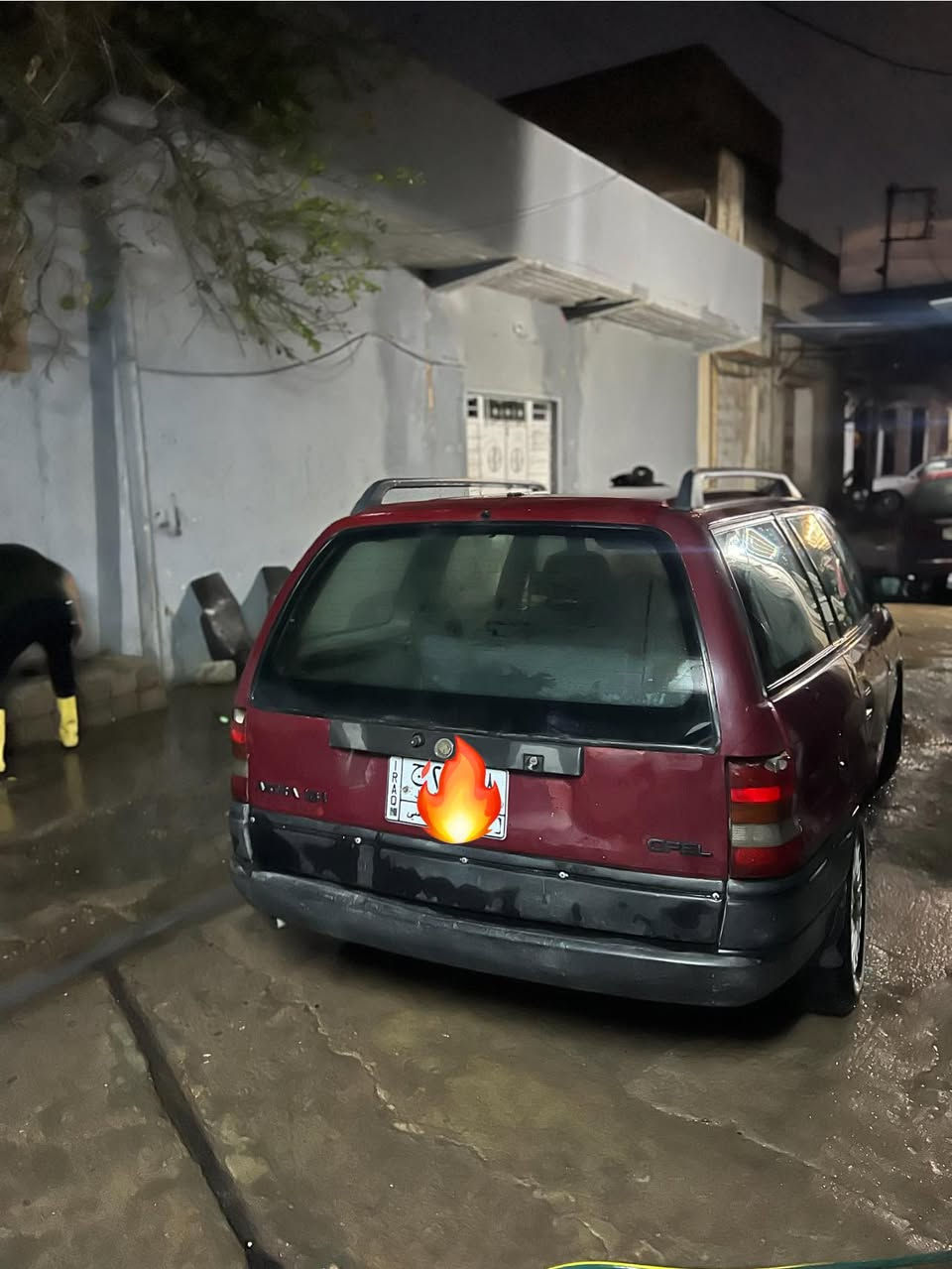 رقم نينوي تفاصيل عل رقم ***********
