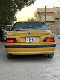 ٢٠١٥ • باتري جديد • بغداد البلديات