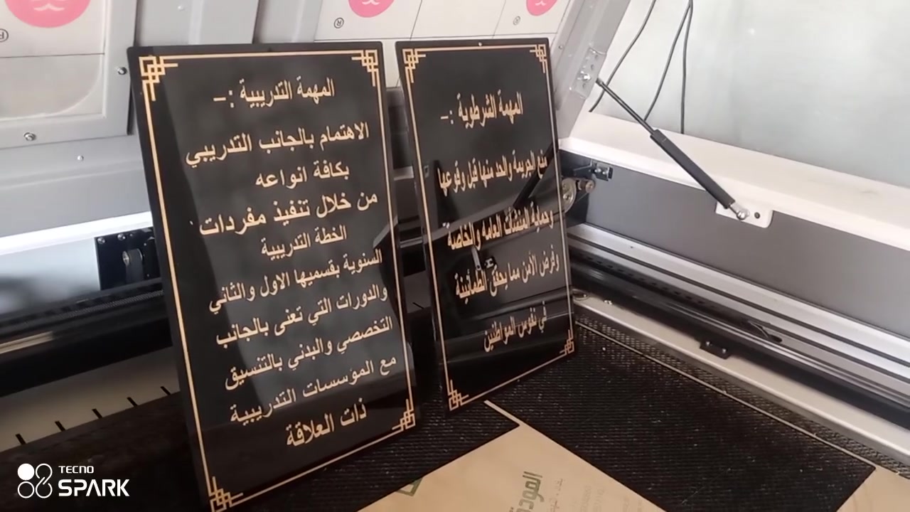 #لوحات #تعريفيه
#نصمم حسب الطلب 
اسعار جملة للكميات 
للتواصل واتساب 
***********
 #نقش #حفر #تخريم
#طباعه #مطبعه
 #cnc
#co2
