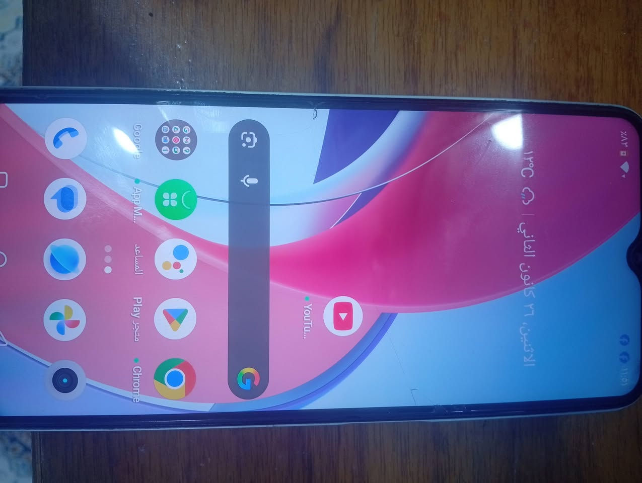 ريلمي 35cذاكره128السعر70رقمي***********
