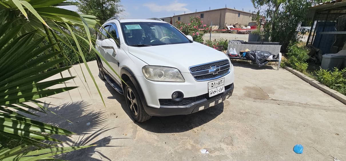 سڵاو 
شۆفرلێت کاپتیڤا،2009،سپی بەفری،سلێمانی،4×4
دەبڵ اکسڵ،سڵایت،ناوزەردشاشە،کامێرا،کوشن کارەبایی،بەشەرتی گێڕومەکینەوتەقەوڕەقەواکسل تحويل وغرامەو هەمووشتێک،لەسلێمانییە، 
4پارچەی بۆیاخە***********
63$ومعامەلە ***********●●*********** السليمانية, العراق
