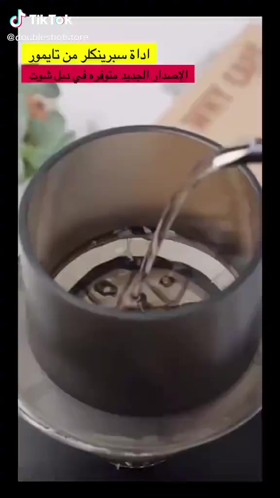 ادوات تايمور v60


**إذا كنت صاحب هذا الإعلان وتريد حذفه لأي سبب، رجاءا أرسل رسالة إلى الدعم الفني**