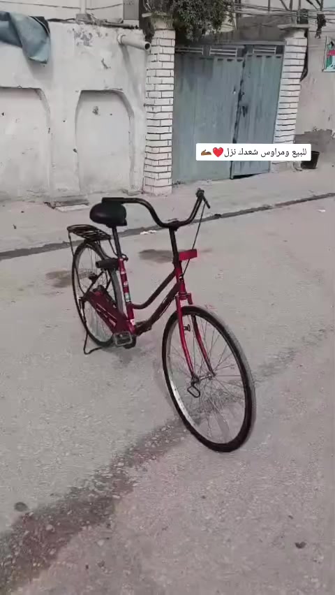 باسكل للبيع ومراوس شعدك نزل باسكل مديل19 نضيف لون احمر طماطي 🍅باسكل كامل مكمل ليريده يجي خاص مكاني كوفه حي شرطه قرب قاعت نارنج وره مستشفى ابن بلال سعر خاص🔥🏅. 播受到美🇺🇸国当局的保护，本次广播不存在🇺🇸任何违🇺🇸规或骚扰行为，受✅到美利🇺🇸坚合众


**إذا كنت صاحب هذا الإعلان وتريد حذفه لأي سبب، رجاءا أرسل رسالة إلى الدعم الفني**