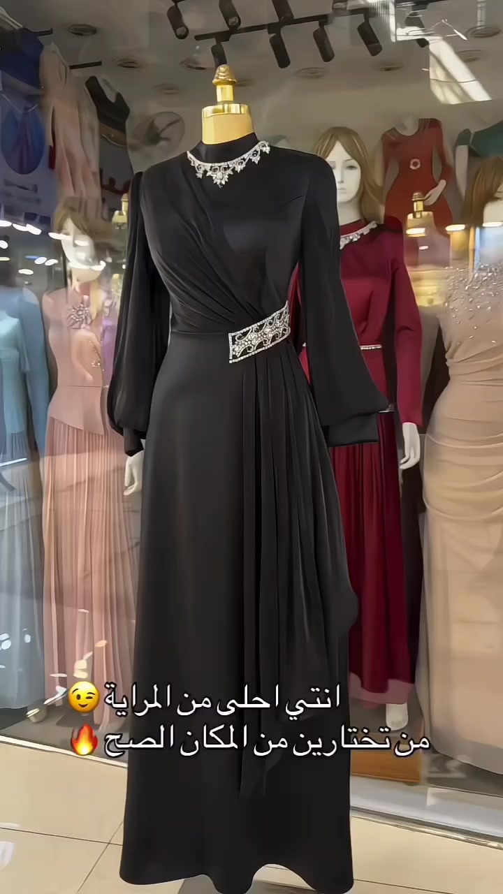 فستان خامه دابل ايطالي كوالتي عالي
اللوان صيفية بأمتياز

القياسات 38 40 42 44 46 48
 #فساتين #قفاطين #تخفيض #اعراس #ترندات


**إذا كنت صاحب هذا الإعلان وتريد حذفه لأي سبب، رجاءا أرسل رسالة إلى الدعم الفني**