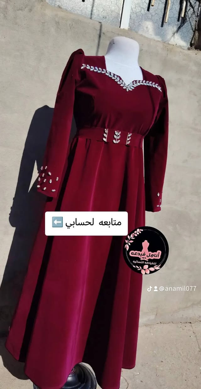 اللهم صلِّ وسلم وبارك على سيدنا محمد وعلى اله وصحبه اجمعين ❤


**إذا كنت صاحب هذا الإعلان وتريد حذفه لأي سبب، رجاءا أرسل رسالة إلى الدعم الفني**