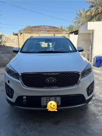 لتفاصيل 07726748032