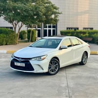 كامري ٢٠١٧ • فول اوبشن • كركوك اسكان