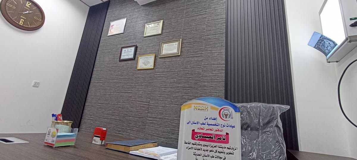 السلام عليكم ورحمه الله وبركاته 

عملي للاصباغ والديكورات ❤️ 
عمل كافة الديكورات 
 ورق جدران وبديل الخشب وبديل الرخام 
صبغ الواجهات الخارجيه للمنازل 
عمل كافة الديكورات الفوم المقاوم 
عمل الأسطح بمادة الكلكيم والوتر ستوب العازل للحراه وحماية الاسطح من الرطوبه 
وبأنسب الاسعار 
مصطفى المحمدي للاصباغ والديكورات 
***********
***********
