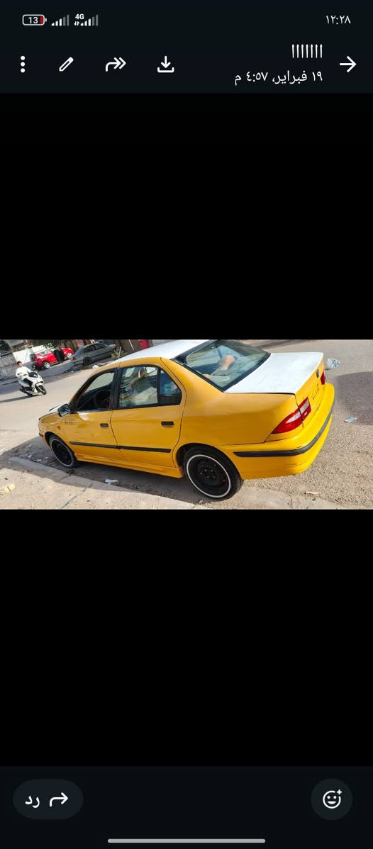 اخوان السلام عليكم سياره سمنت موديل 2012 جير ومكينه شرط بكي صار عشره ايام شادهن كهربائيات كلها شغاله مكان ديالى خالص السعر 17 وبيها مجال مشي الراي بس الثانويه ضاعت صاحبها موجود تخم تاهي روباتري جديد صدر بالكيس تدفئه تبريد شغاله هتقفل لك صوره عشائر*********** سحر بلاديه قطره صبغ ما بيها رقم احمر رقمها بغداد
