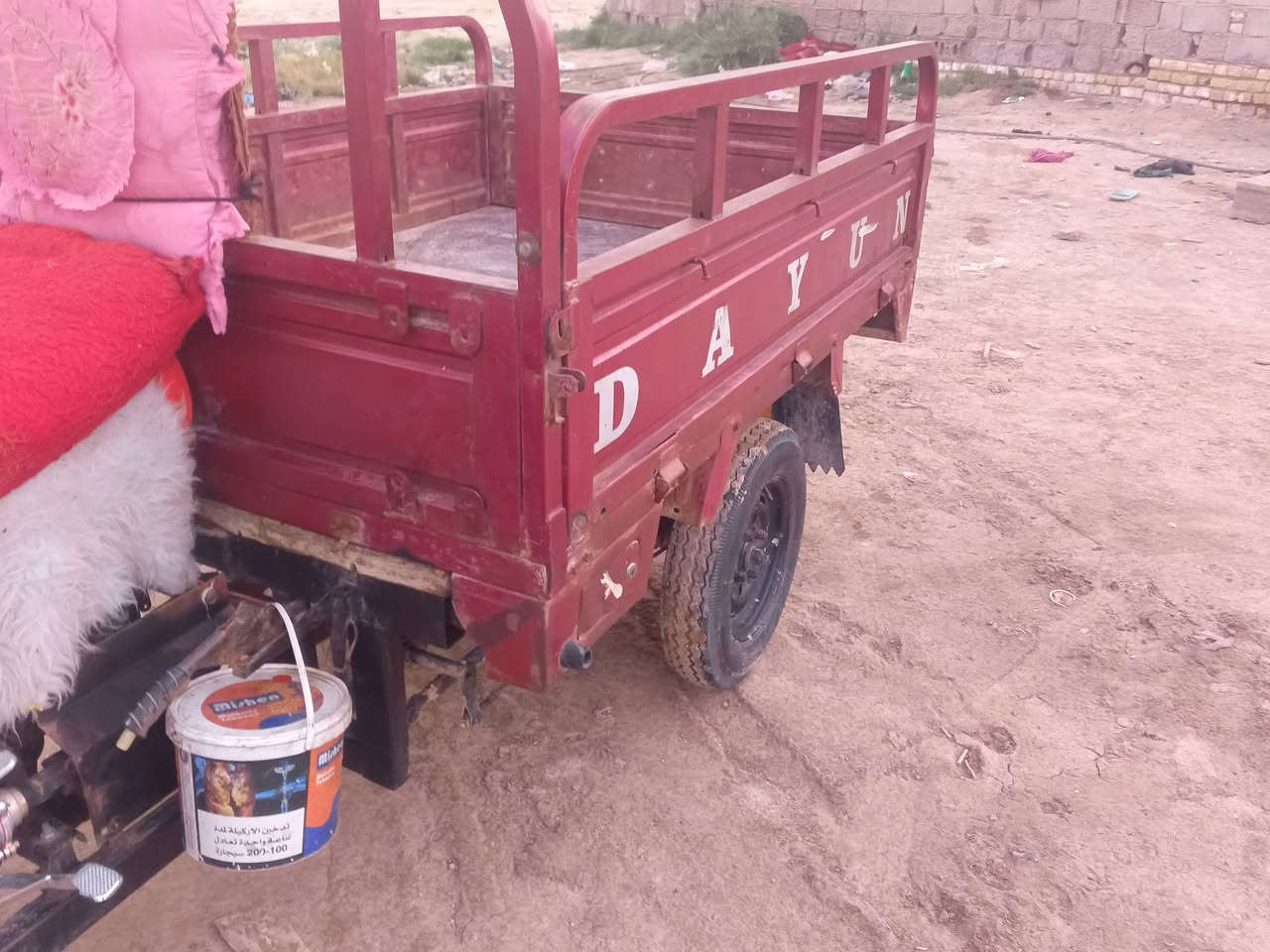 سلام عليكم ستوته كلك كلك كلك كلك للبيع مديل 19 سعره950بيها مجال حك جيه  مال جناي كهربائية شغله من طول الطول نكره سلف مكاني قضى نصر  من الخير ستوته ما عوزه شي مال جناي مكينه ناعمن تخبل ما متواجد فيس *********** رجاهن رجاهن مو شراي لا يتعبني
