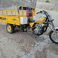 للبيع • موديل ١٢ • ستوته