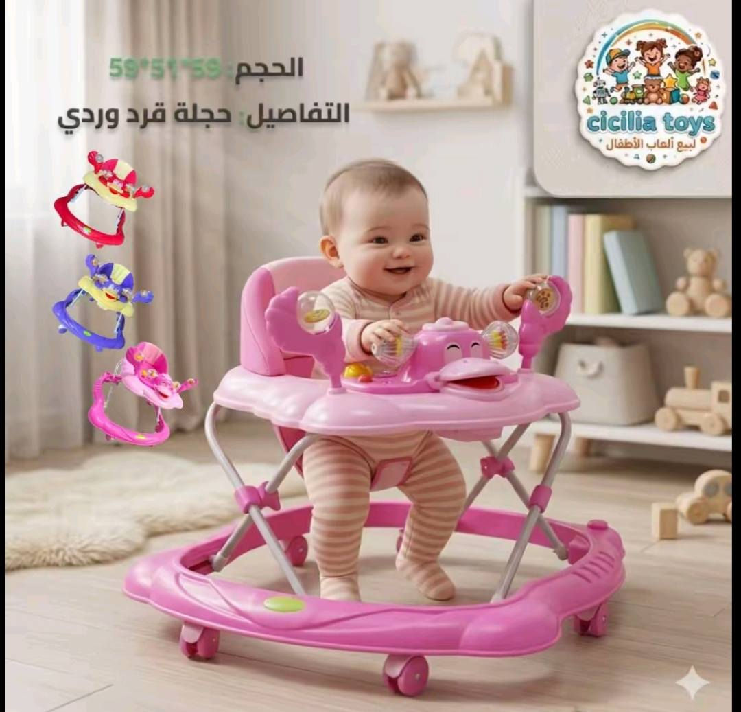 البيع جديد فقط  / العنوان الشطره /توصيل فقط 🛵
 للأستفسار مراسلة الصفحه↪️


**إذا كنت صاحب هذا الإعلان وتريد حذفه لأي سبب، رجاءا أرسل رسالة إلى الدعم الفني**