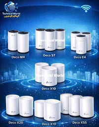 TP-Link Deco • واي فاي Mesh • توصيل كل المحافظات