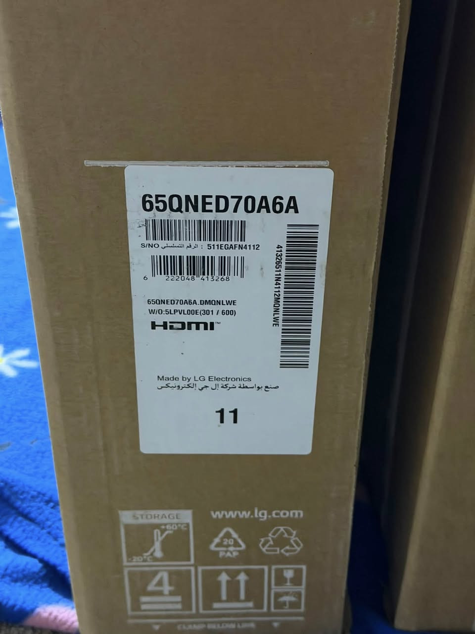 65QNED70A6Aشاشه للبيع. حجم 65.           0


**إذا كنت صاحب هذا الإعلان وتريد حذفه لأي سبب، رجاءا أرسل رسالة إلى الدعم الفني**