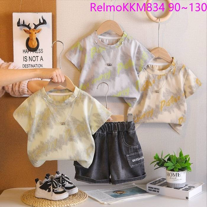 وصلت وجبة الصيفية أسعار جدا مناسبة 
#عروض_الصيف 
للحجز واتساب 
***********
توصيل جميع محافظات العراق 3 الف
