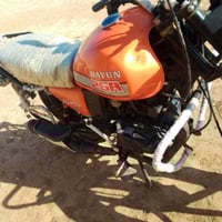 دايون • ٢٠٢٢ • مكفولة