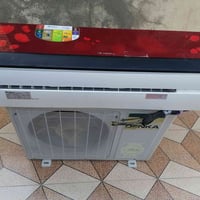 سبلت • ٢ طن • ديوانيه