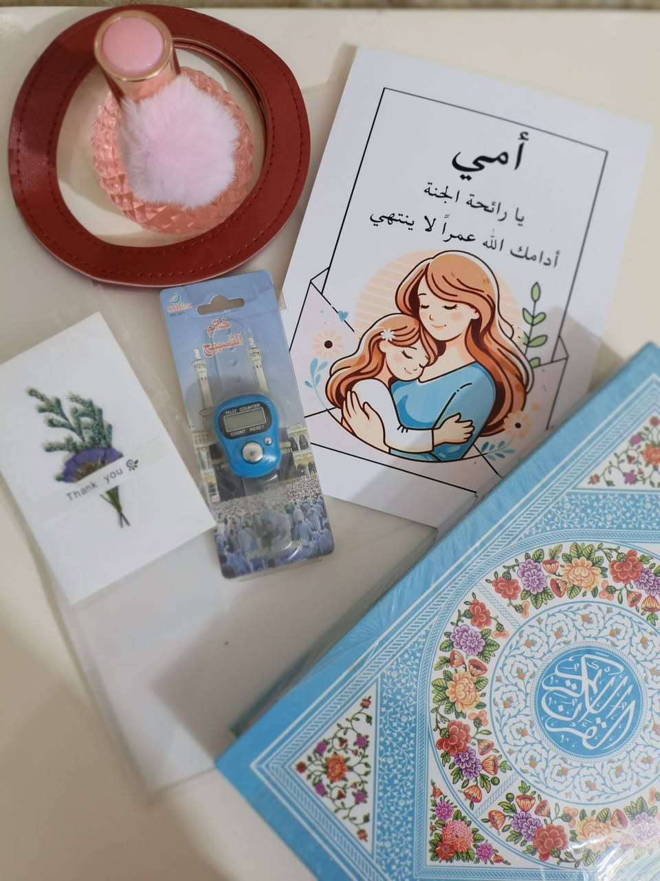 بوكسات هدايا عيد الام 
أسعار مختلفة 
مكتبة ورق وقلم 
جمعية الامام مقابل مجمع البركات 
يوجد توصيل مجاني داخل قضاء بلد


**إذا كنت صاحب هذا الإعلان وتريد حذفه لأي سبب، رجاءا أرسل رسالة إلى الدعم الفني**