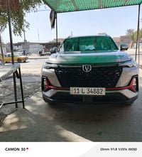 موديل ٢٥ماشيه ٣٤ s35 مكفوله عام سعر ١٥٥ فول مواصفات ٠٧٧٠٠٥٨١٦٣٧