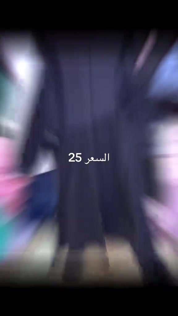 


**إذا كنت صاحب هذا الإعلان وتريد حذفه لأي سبب، رجاءا أرسل رسالة إلى الدعم الفني**